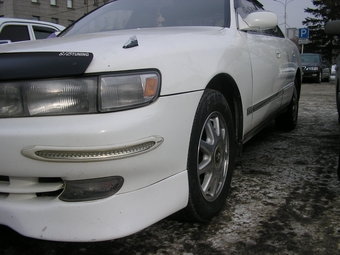 1993 Toyota Chaser