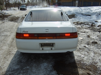 Toyota Chaser