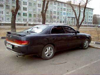 Toyota Chaser