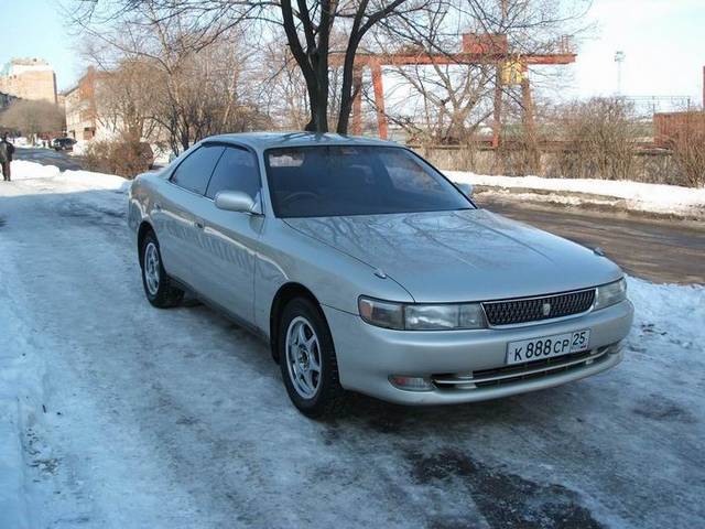 1993 Toyota Chaser