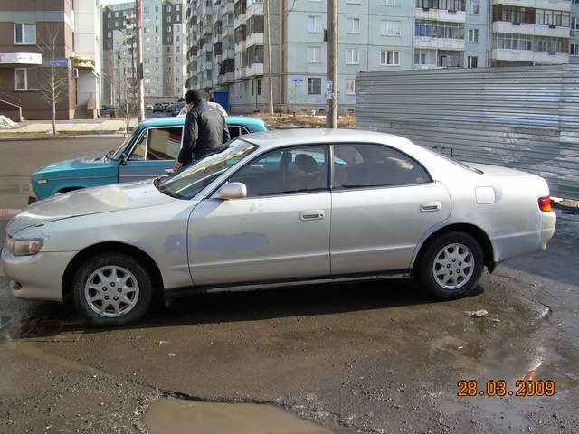 1993 Toyota Chaser