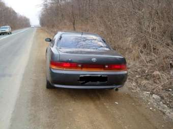 Toyota Chaser