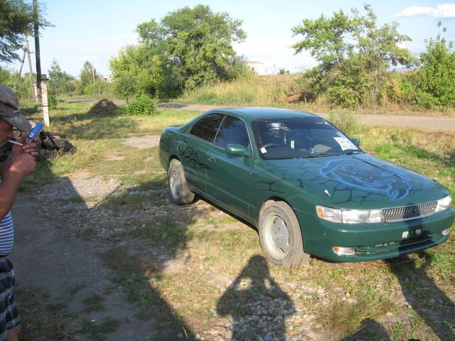 1993 Toyota Chaser