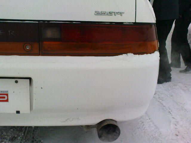 1993 Toyota Chaser