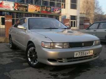 1993 Toyota Chaser