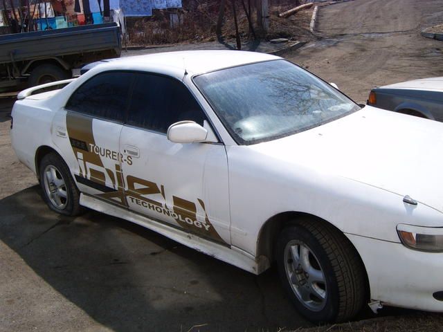 1993 Toyota Chaser