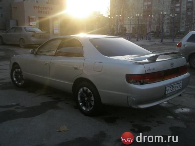 1993 Toyota Chaser