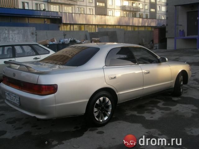 1993 Toyota Chaser