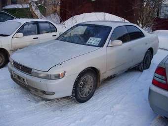 1993 Chaser