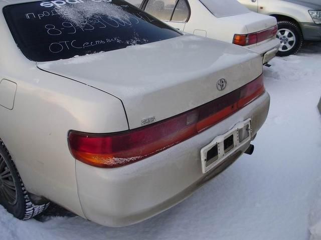 1993 Toyota Chaser
