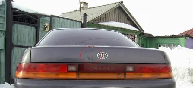 1993 Toyota Chaser