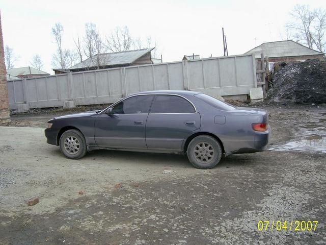 1993 Toyota Chaser