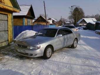 1993 Toyota Chaser