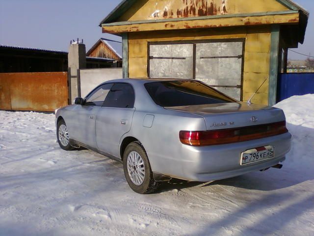 1993 Toyota Chaser