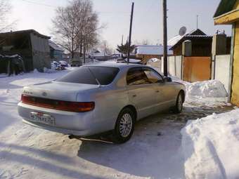 1993 Chaser