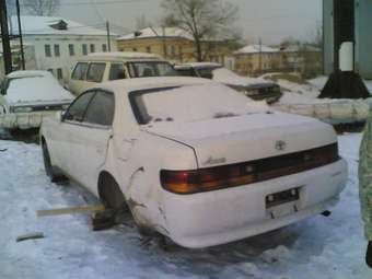 1993 Chaser