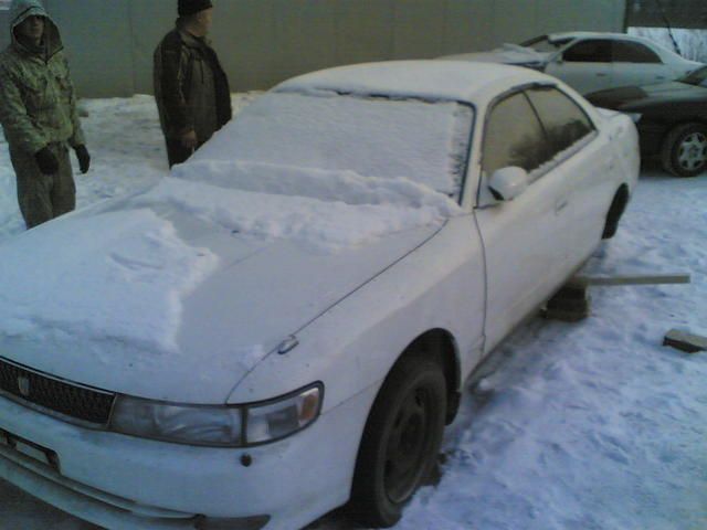 1993 Toyota Chaser