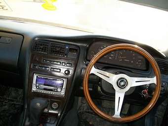 1993 Toyota Chaser