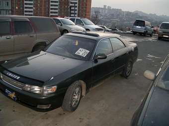 1993 Chaser