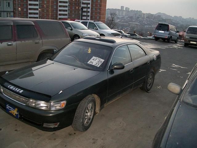 1993 Toyota Chaser