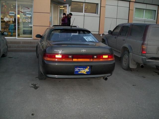 1993 Toyota Chaser