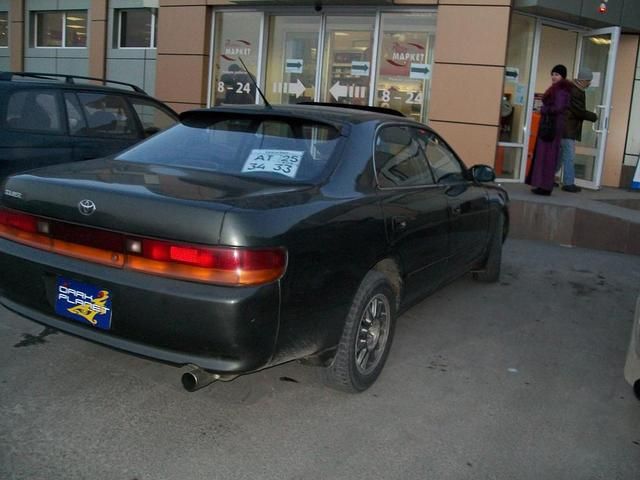 1993 Toyota Chaser