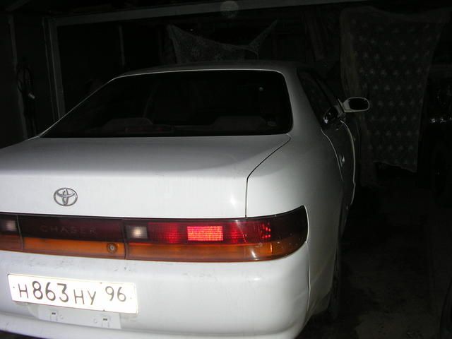 1993 Toyota Chaser