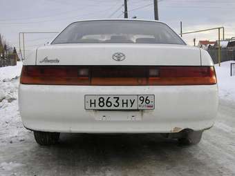 Toyota Chaser