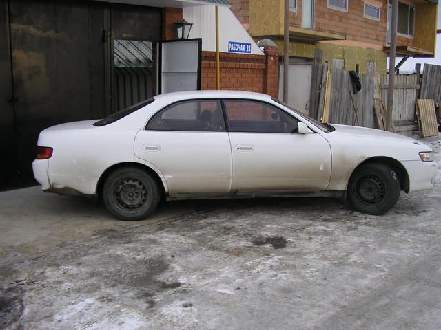 1993 Toyota Chaser