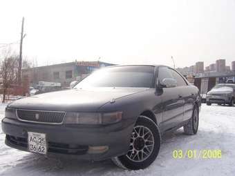 1993 Toyota Chaser