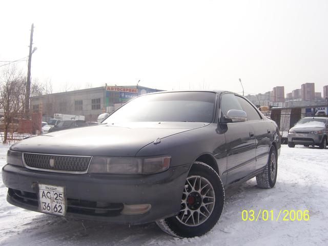 1993 Toyota Chaser