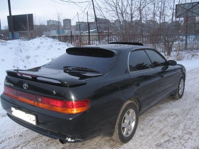 1993 Toyota Chaser