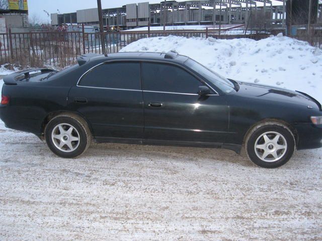 1993 Toyota Chaser