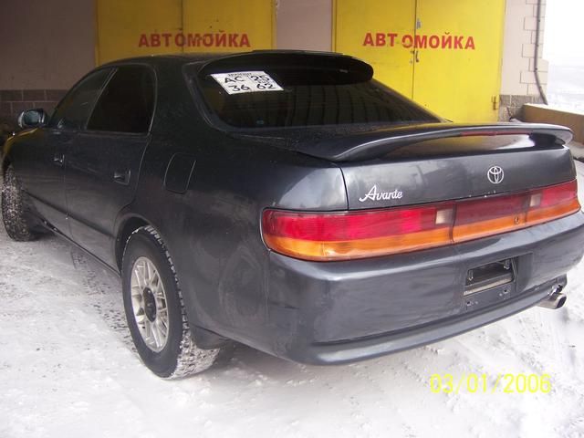 1993 Toyota Chaser