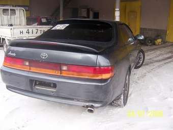 1993 Chaser
