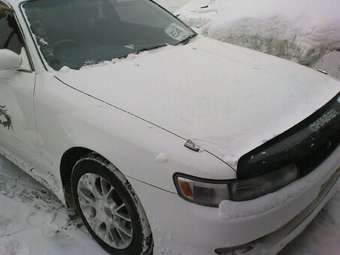 Chaser