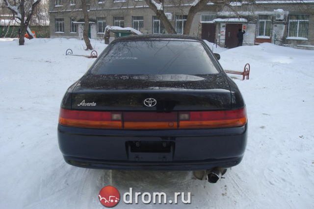 1993 Toyota Chaser