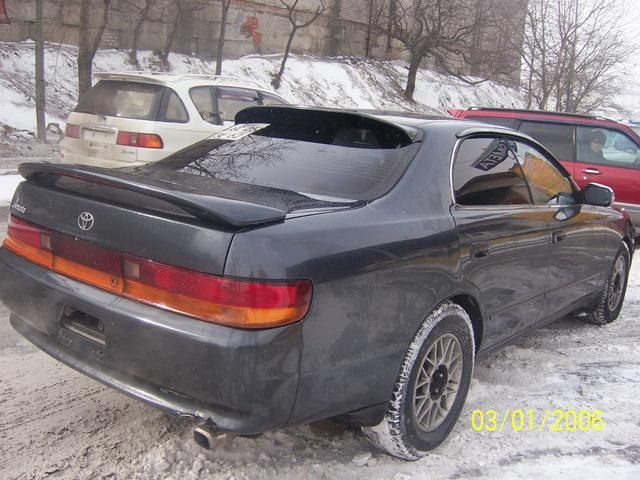 1993 Toyota Chaser