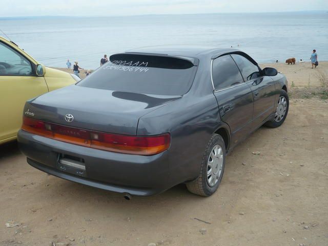 1993 Toyota Chaser