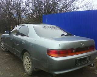 1993 Toyota Chaser