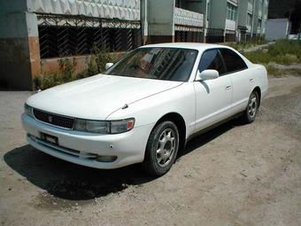1993 Toyota Chaser