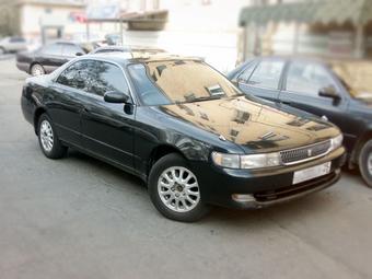 1993 Toyota Chaser