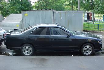 1993 Toyota Chaser