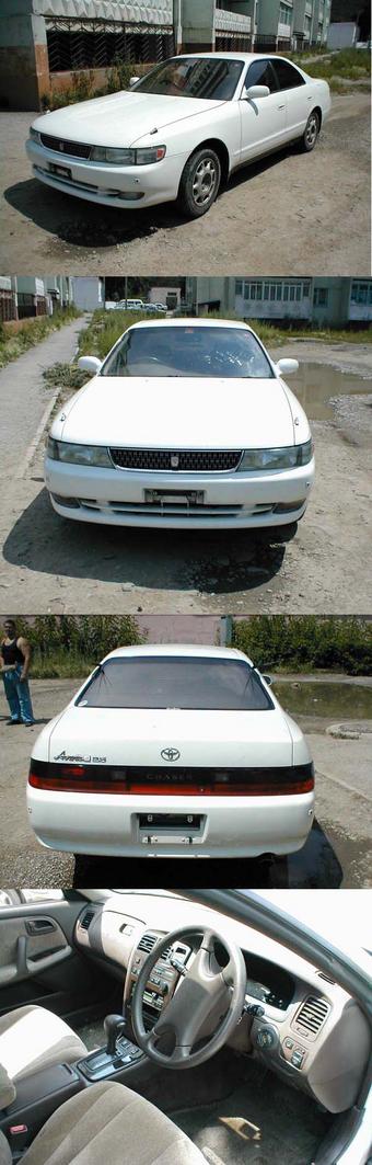 1993 Toyota Chaser