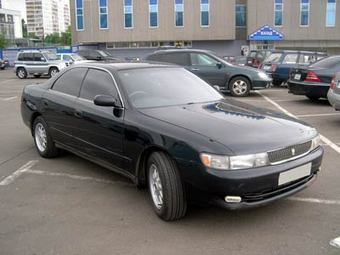 1993 Toyota Chaser Pics