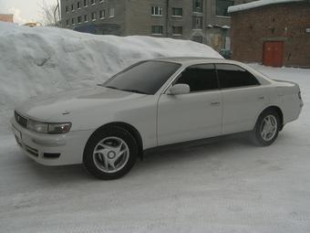 1994 Toyota Chaser