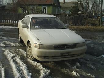 1994 Toyota Chaser