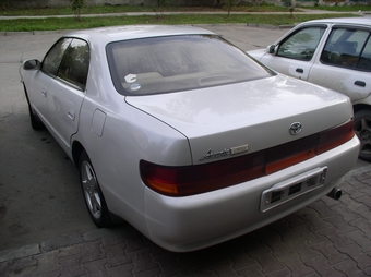1994 Toyota Chaser