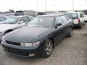 1994 Toyota Chaser