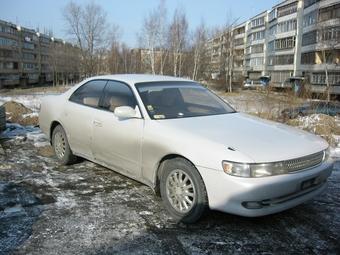 Chaser